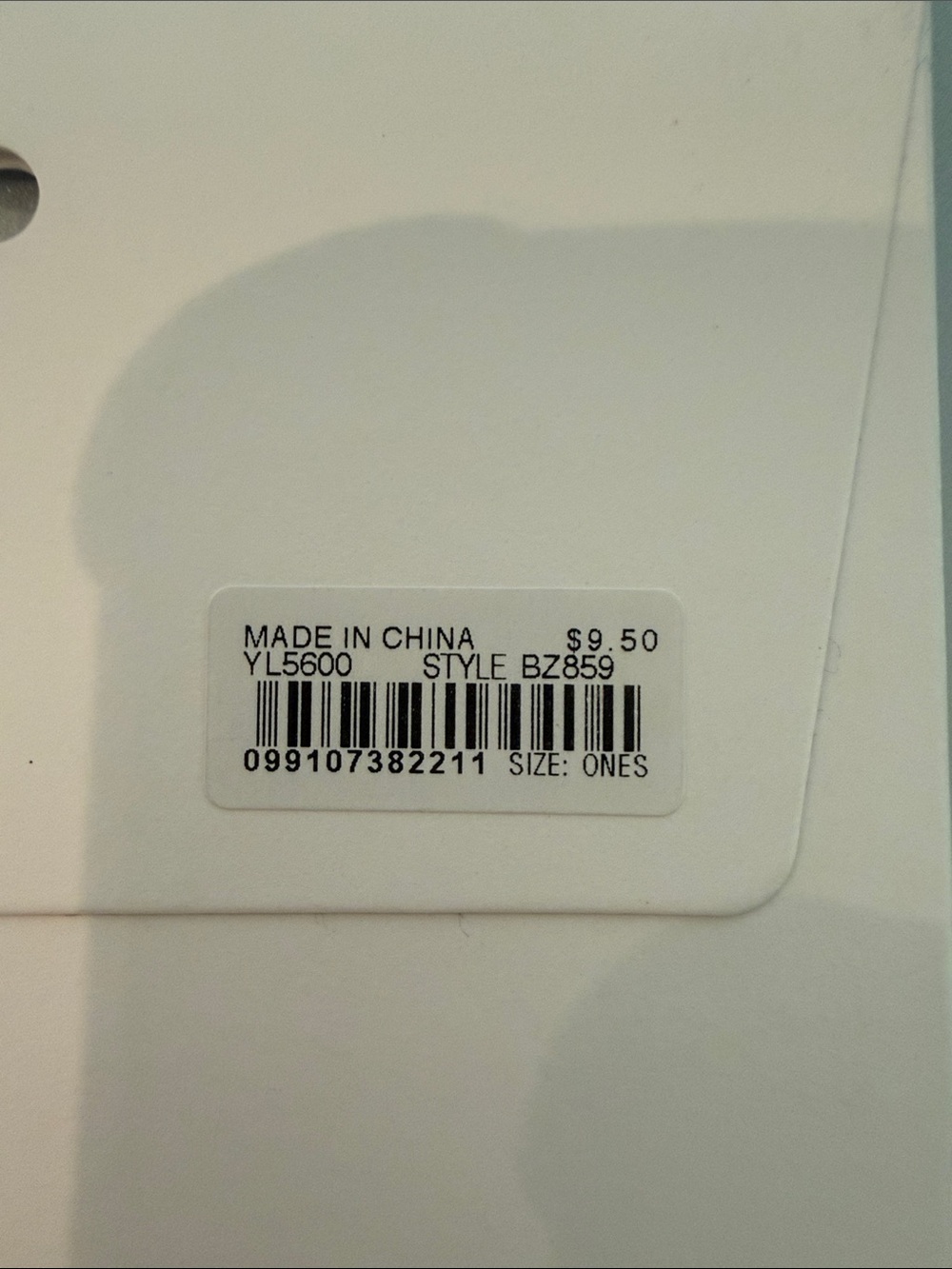 J. Crew Yellow Lemon Sticker Patch with Green Leaf Trim - Picture 4 of 4